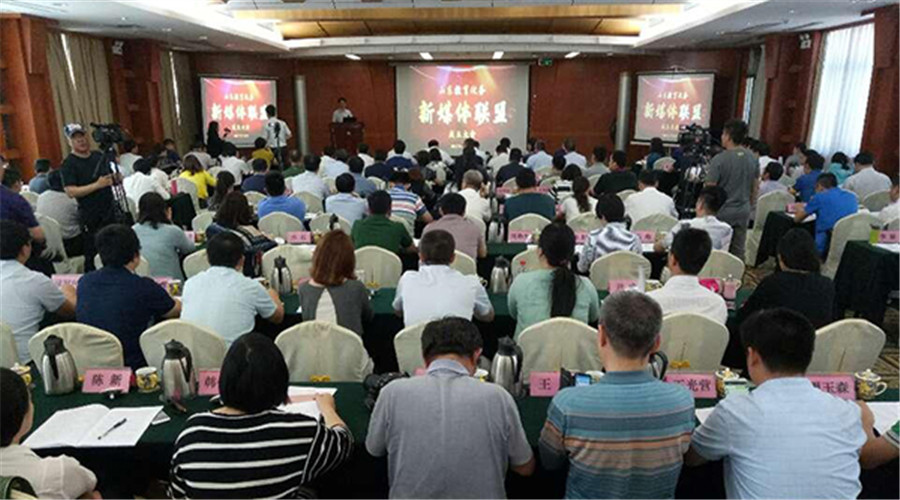 DB中国旗舰官方网站