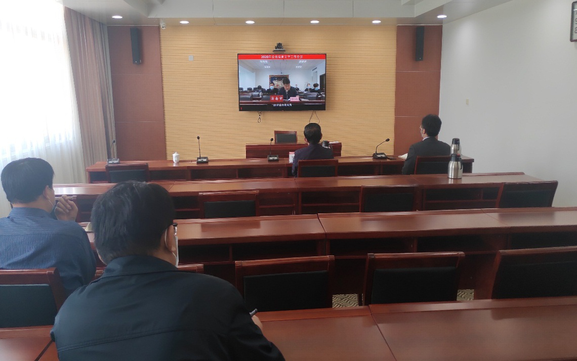 DB中国旗舰官方网站