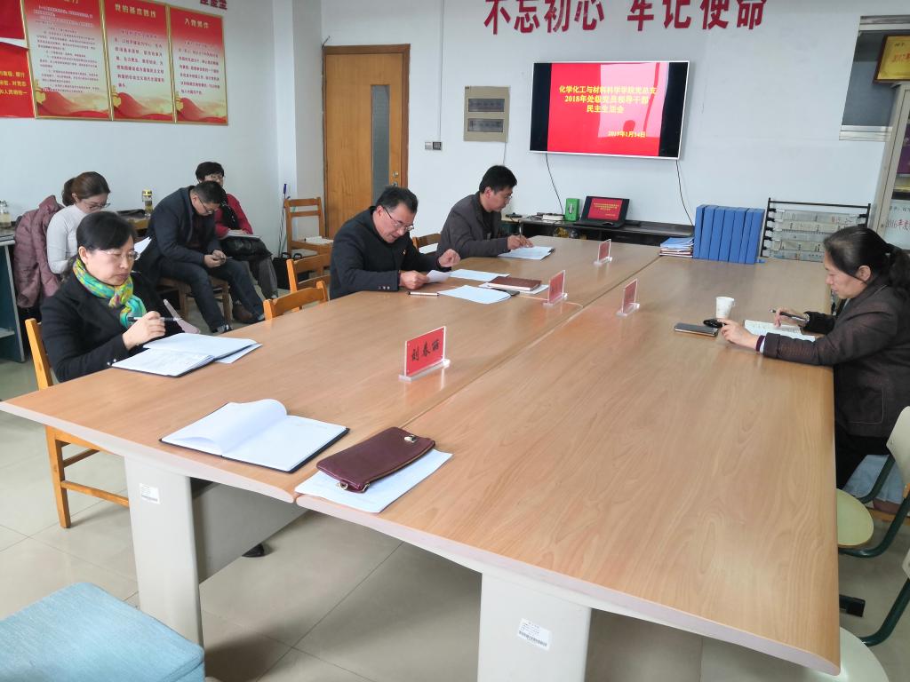 DB中国旗舰官方网站