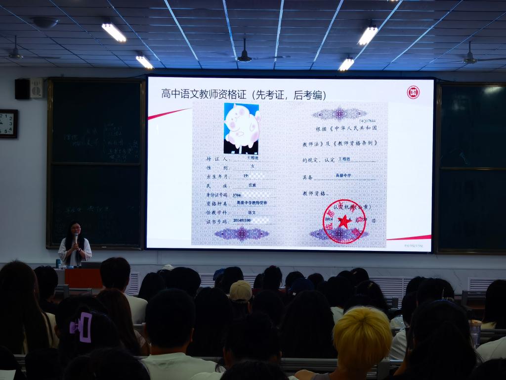 DB中国旗舰官方网站