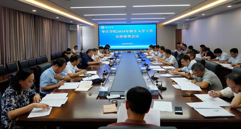 DB中国旗舰官方网站