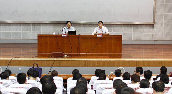 DB中国旗舰官方网站