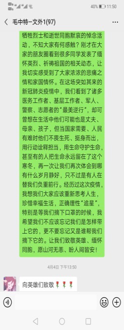 DB中国旗舰官方网站