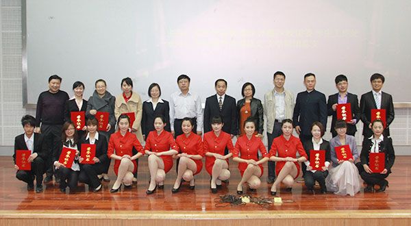 DB中国旗舰官方网站