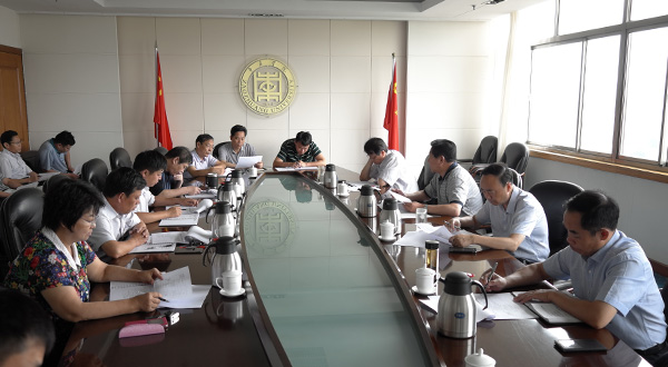 DB中国旗舰官方网站