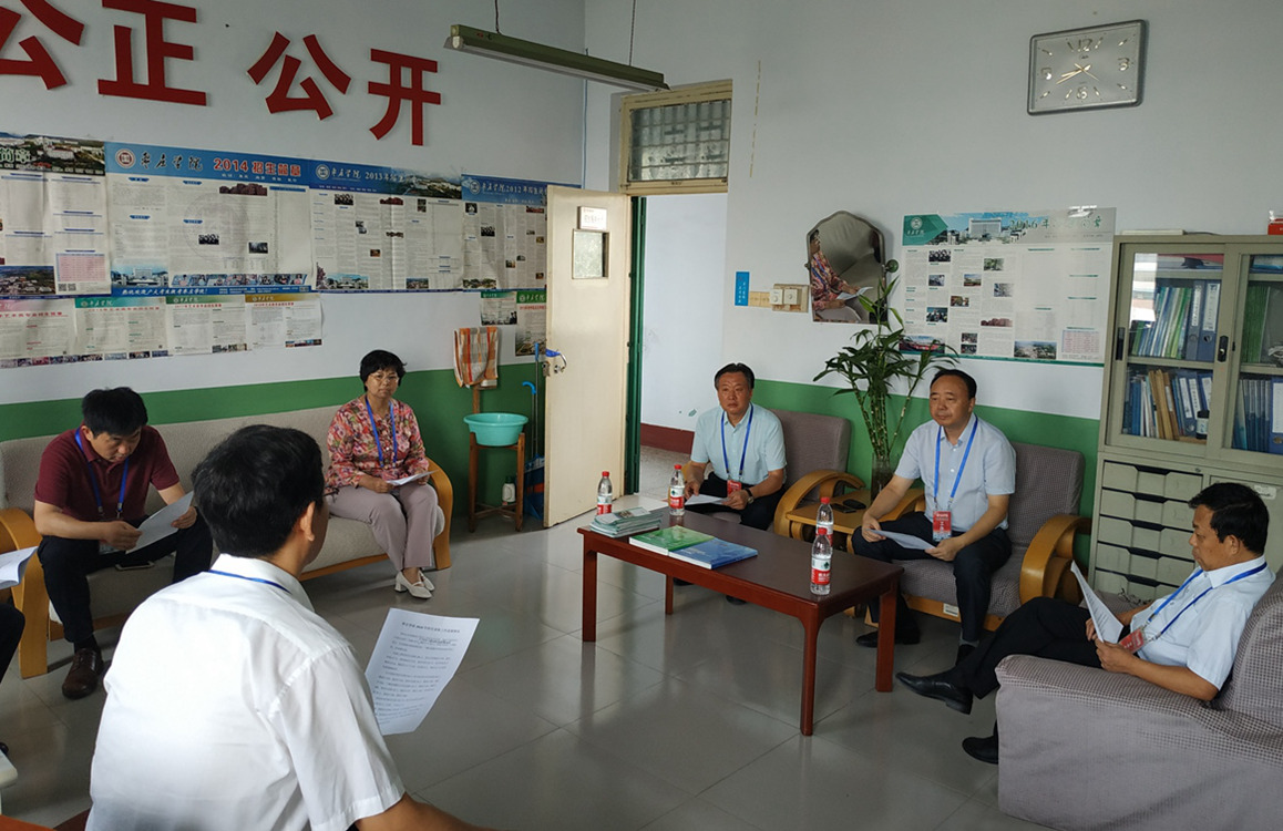 DB中国旗舰官方网站