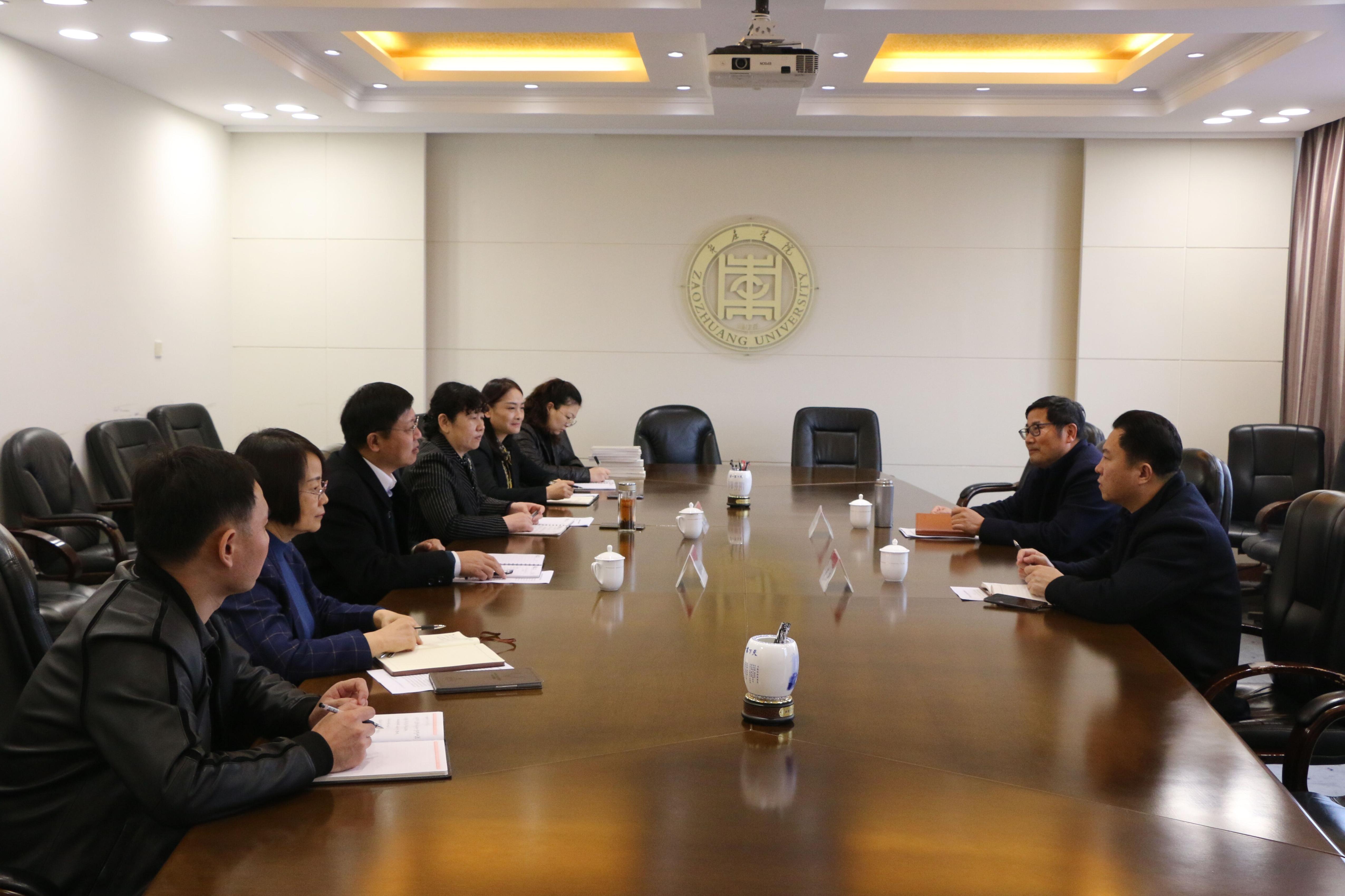 DB中国旗舰官方网站