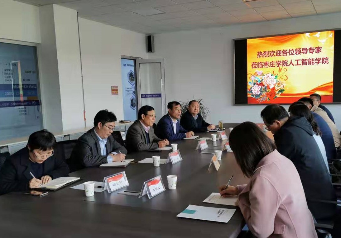 DB中国旗舰官方网站