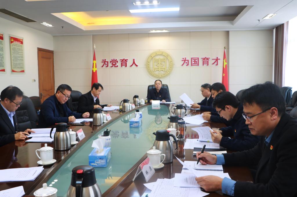 DB中国旗舰官方网站