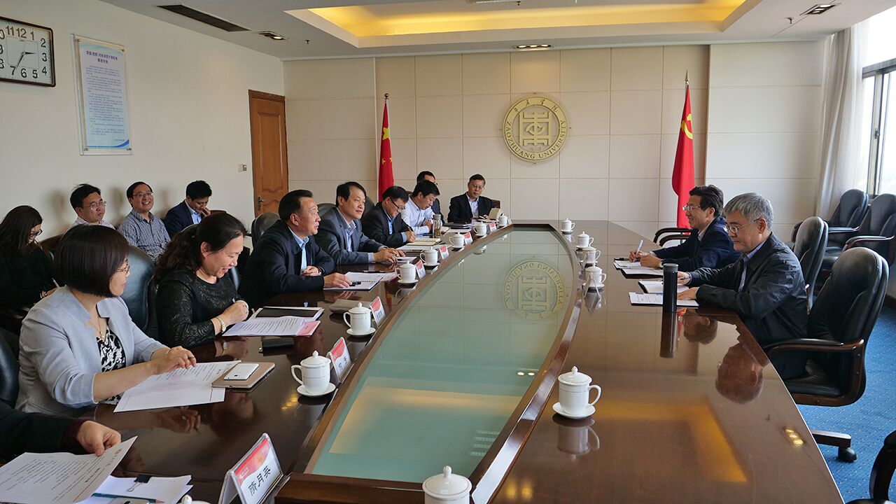 DB中国旗舰官方网站