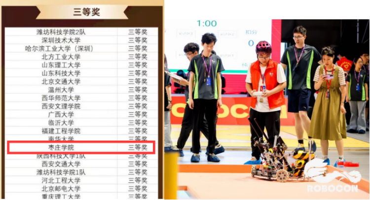 DB中国旗舰官方网站