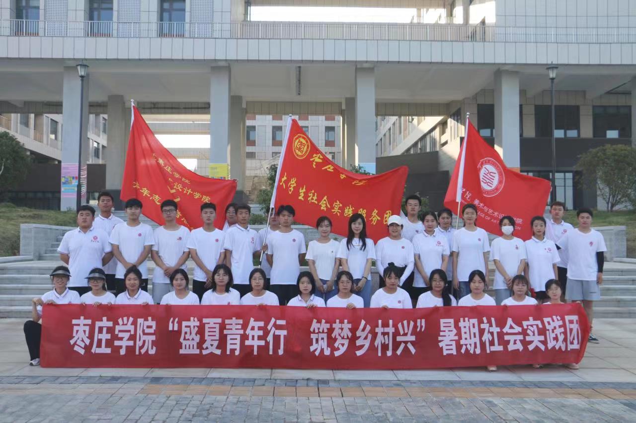 DB中国旗舰官方网站