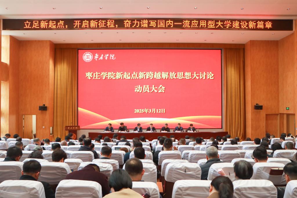 DB中国旗舰官方网站