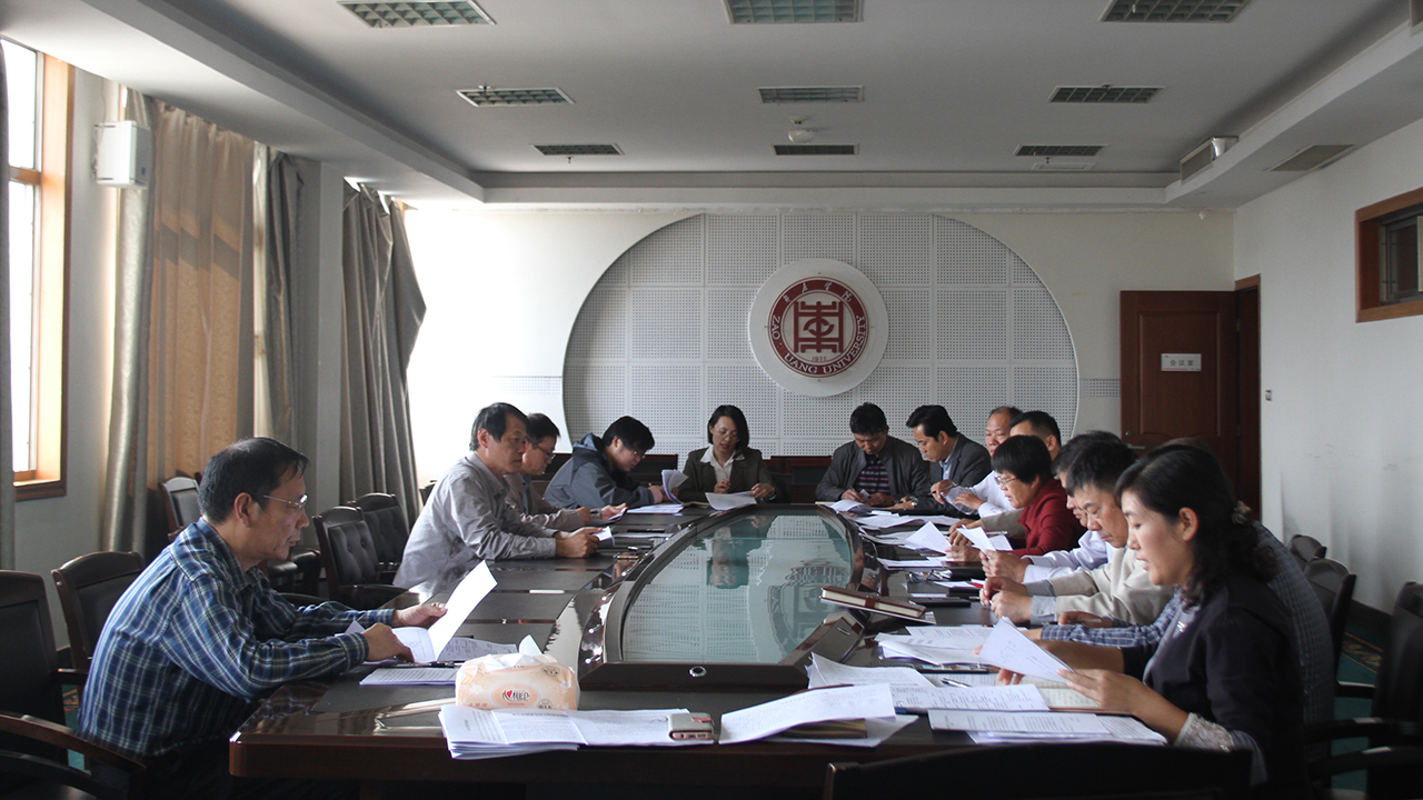 DB中国旗舰官方网站