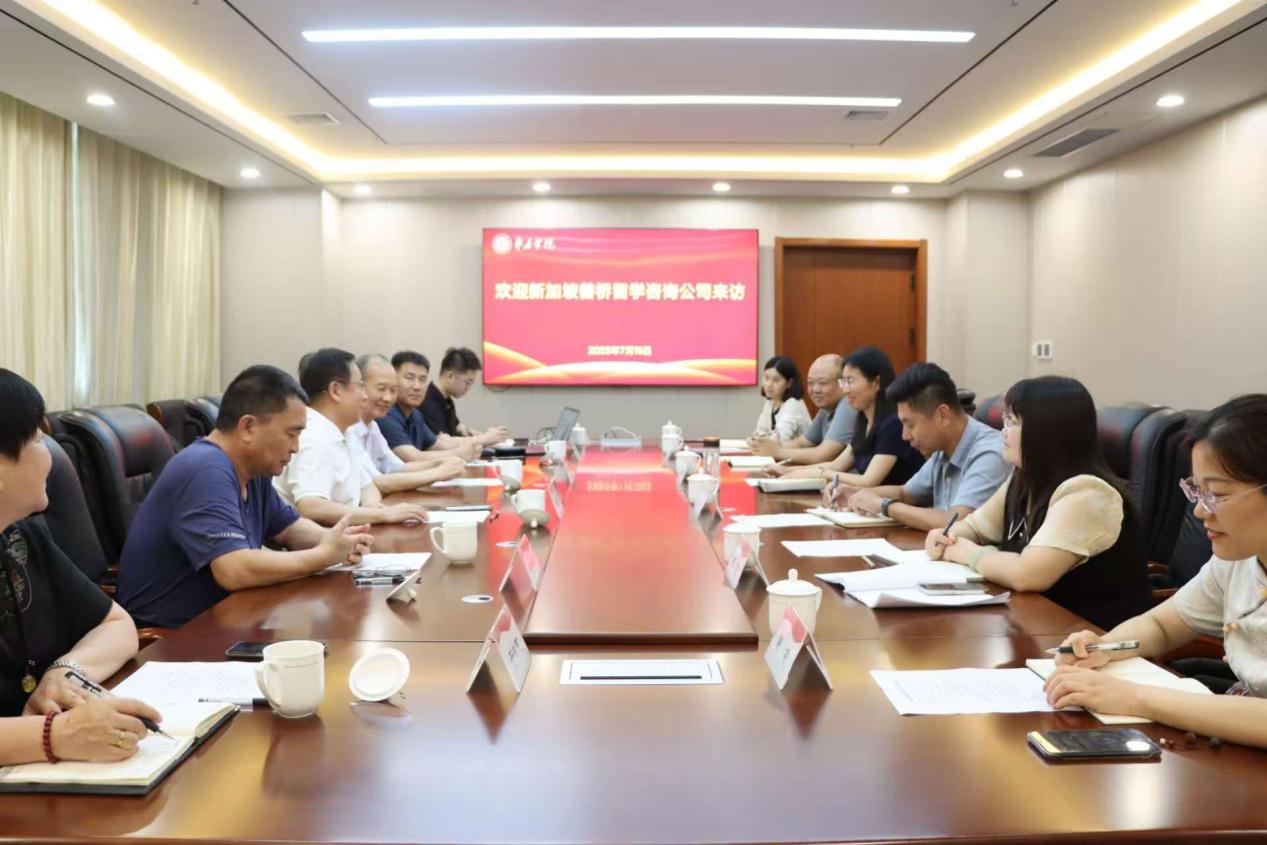 DB中国旗舰官方网站