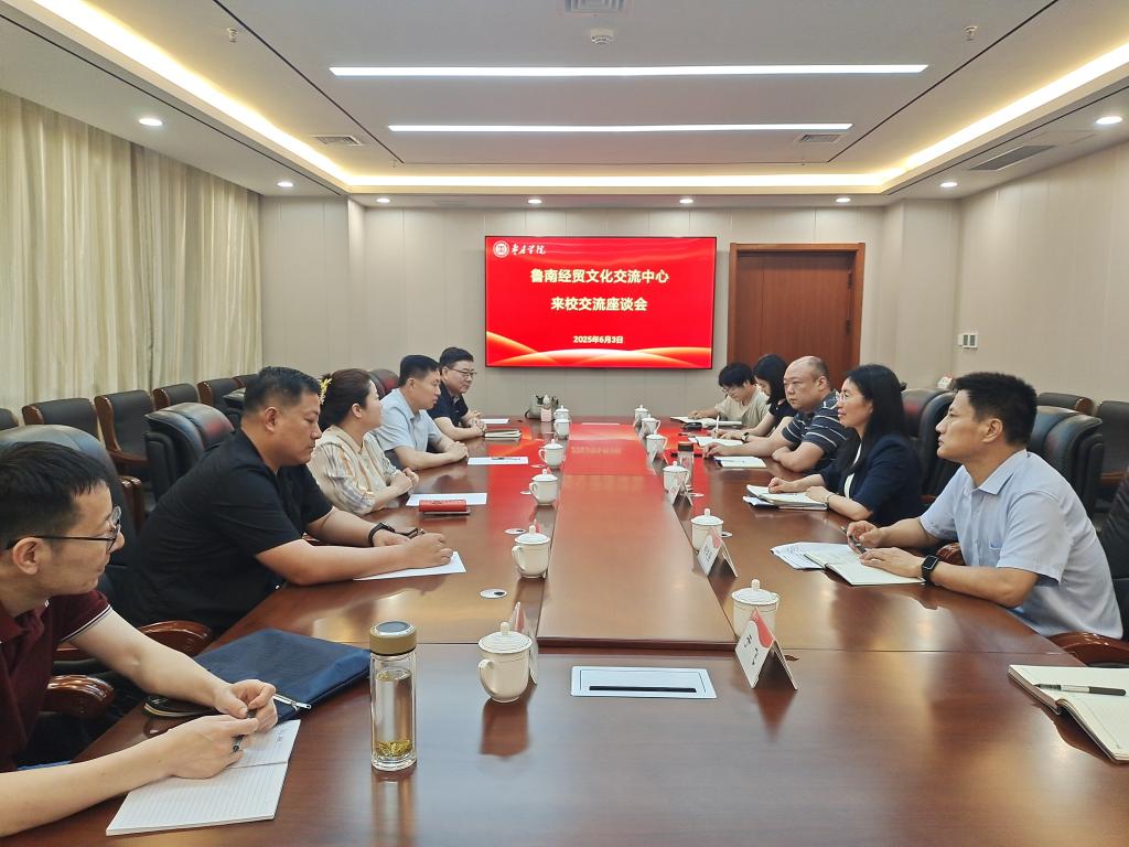 DB中国旗舰官方网站