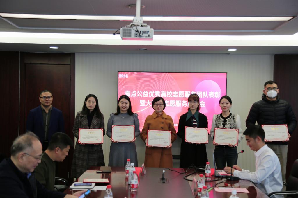 DB中国旗舰官方网站