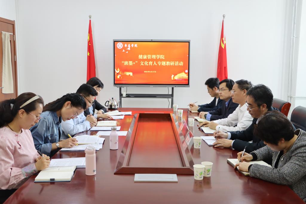 DB中国旗舰官方网站