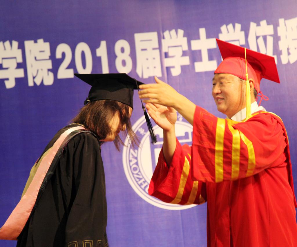 DB中国旗舰官方网站