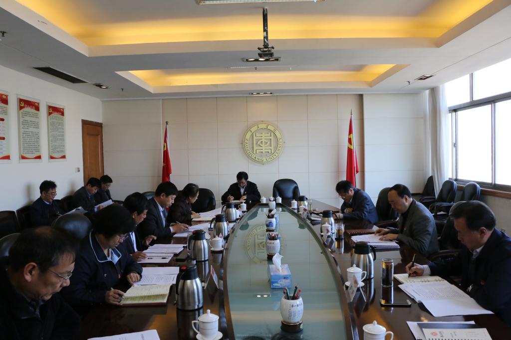 DB中国旗舰官方网站