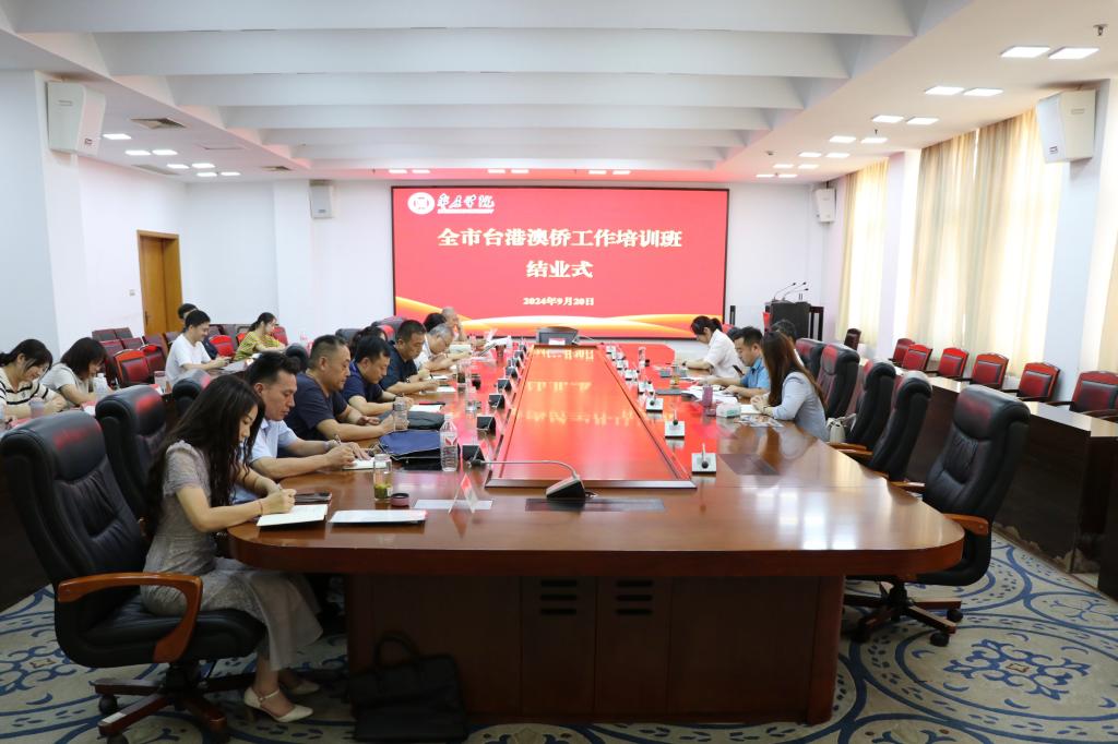 DB中国旗舰官方网站