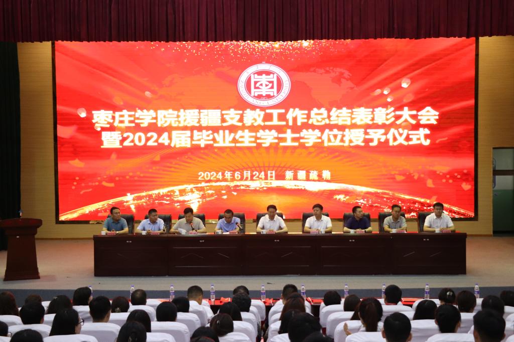 DB中国旗舰官方网站