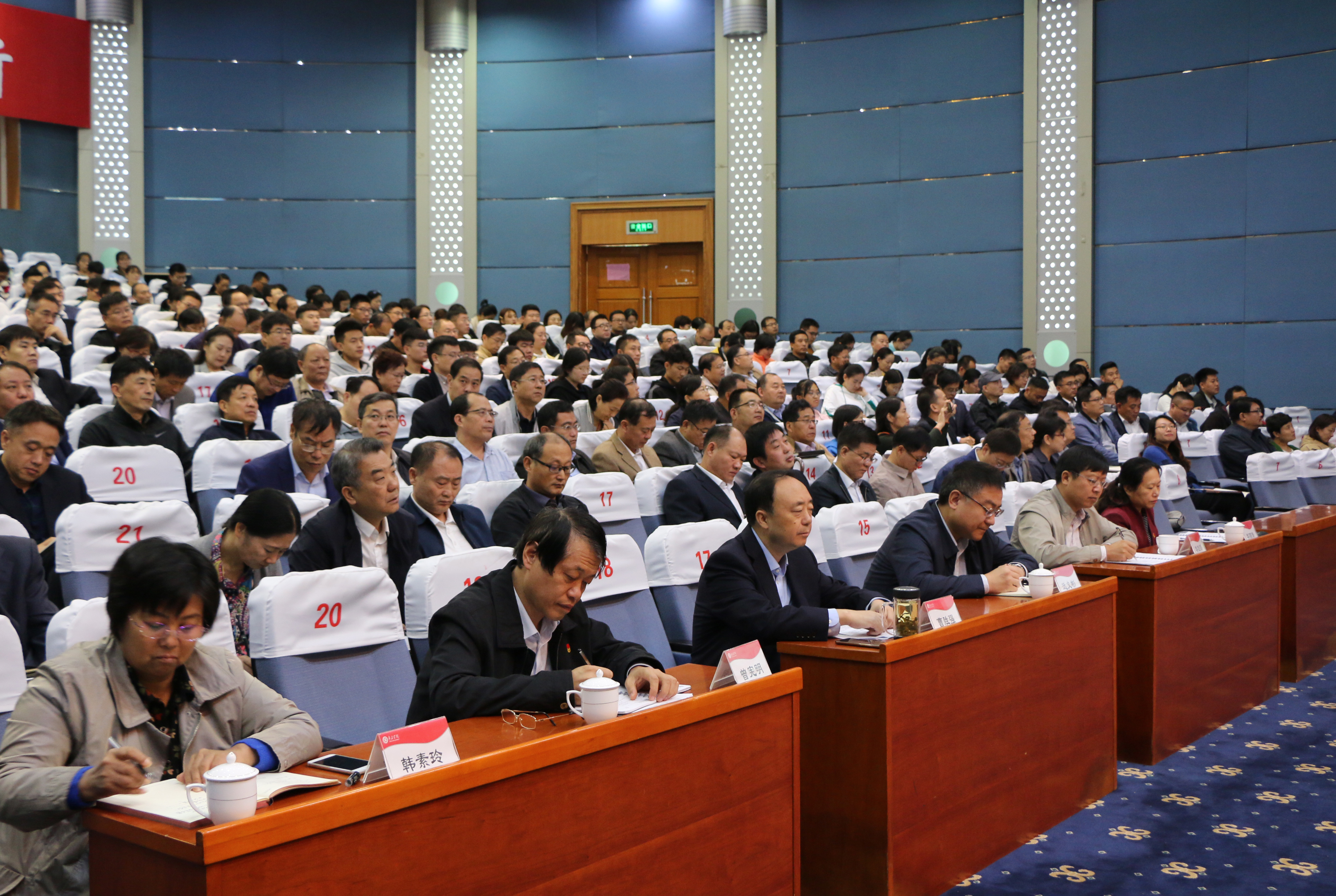 DB中国旗舰官方网站