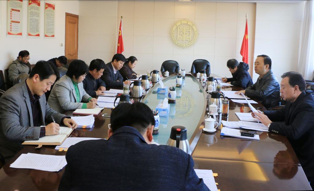 DB中国旗舰官方网站