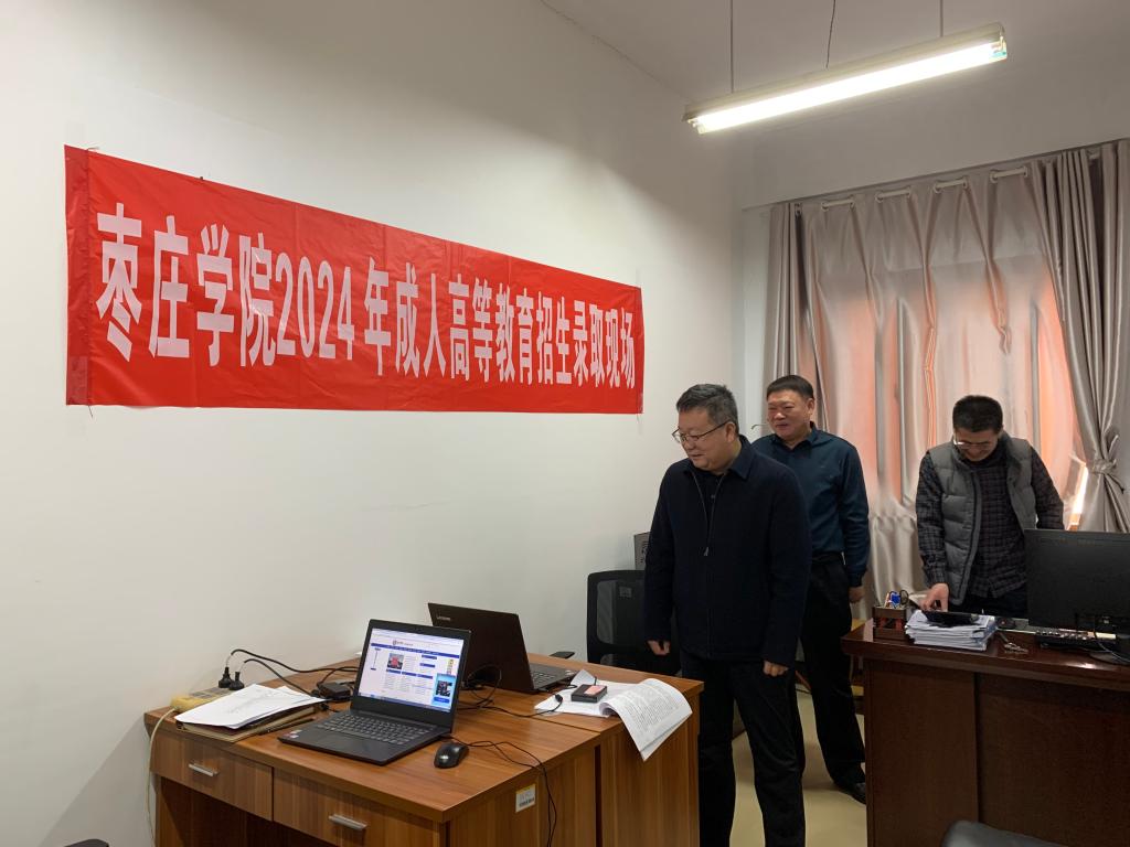 DB中国旗舰官方网站