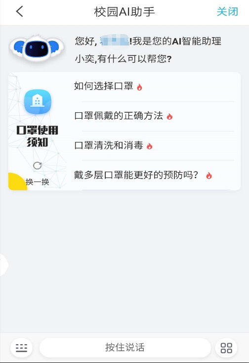 DB中国旗舰官方网站