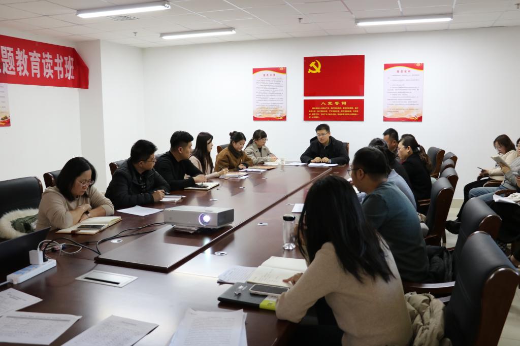 DB中国旗舰官方网站