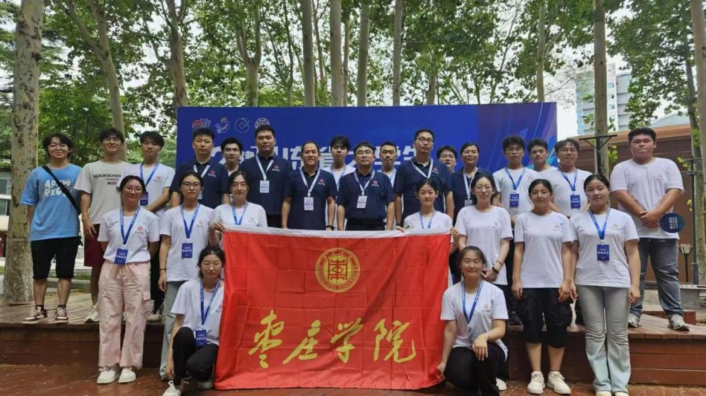 DB中国旗舰官方网站