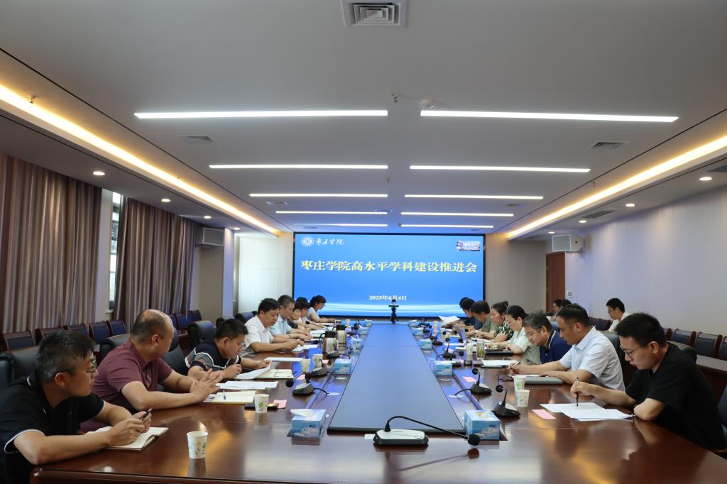 DB中国旗舰官方网站