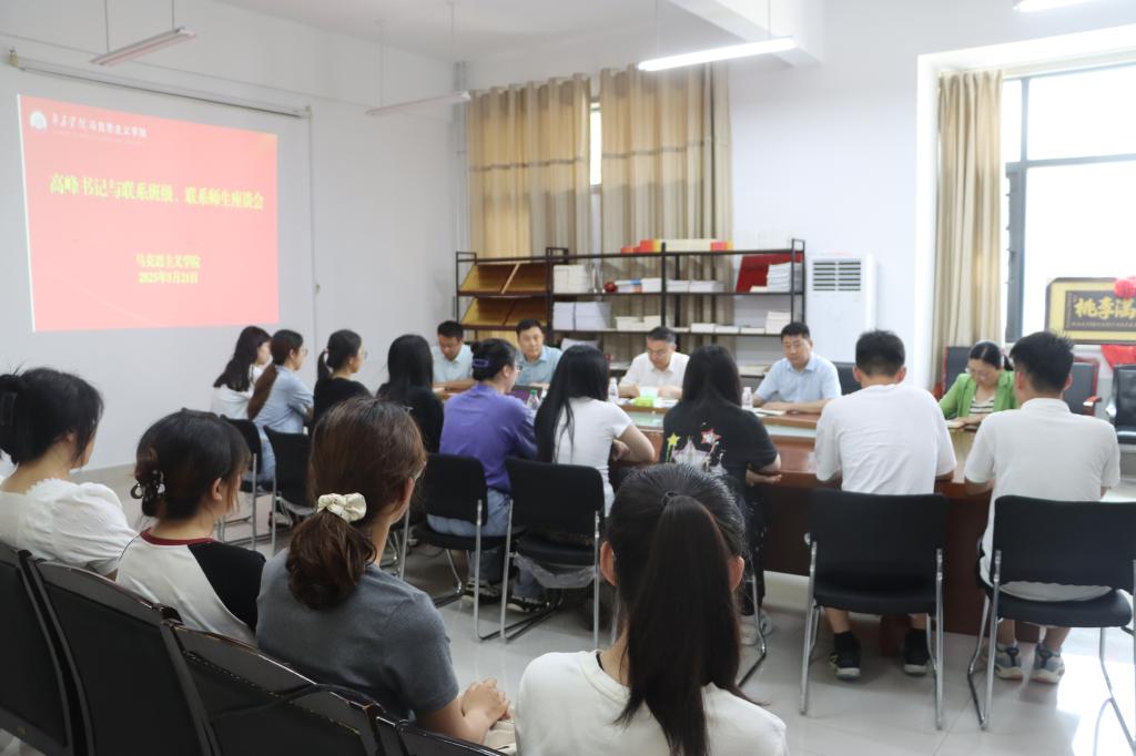 DB中国旗舰官方网站