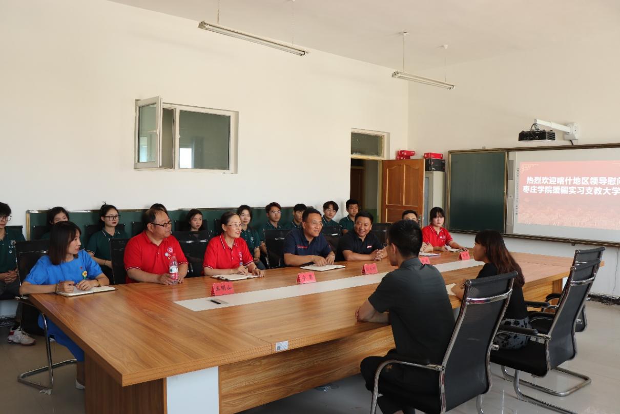 DB中国旗舰官方网站