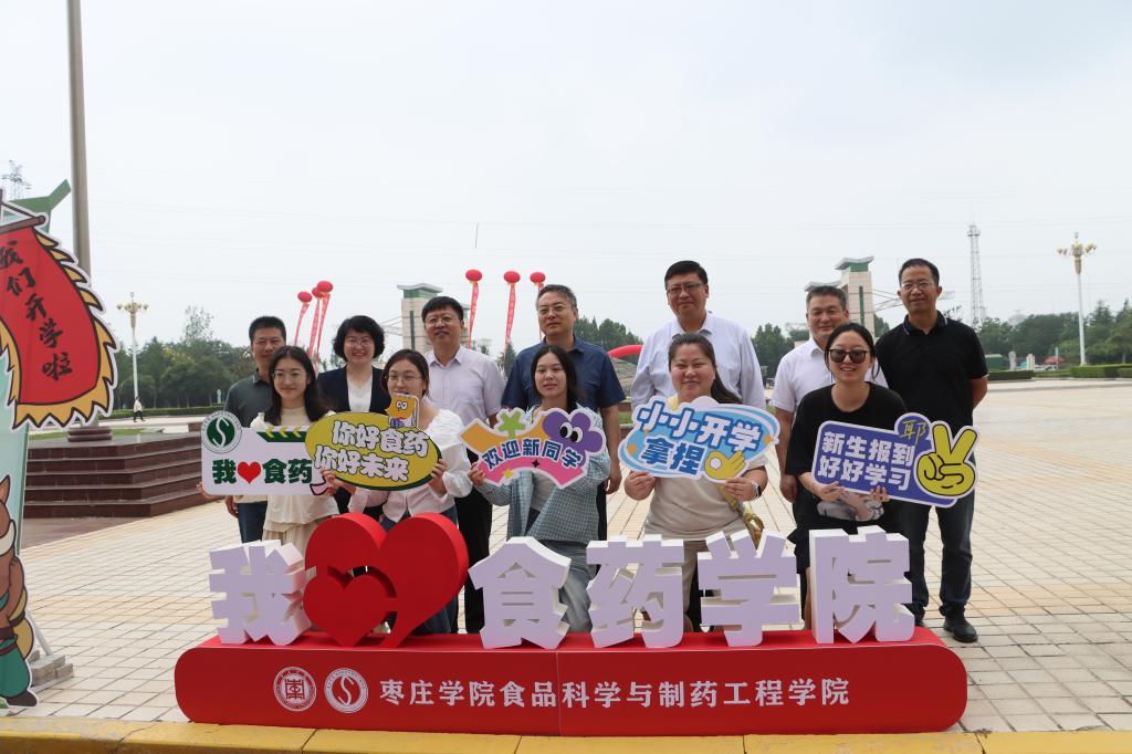 DB中国旗舰官方网站