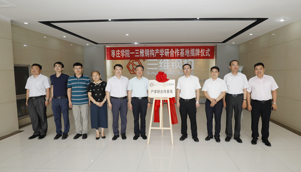 DB中国旗舰官方网站