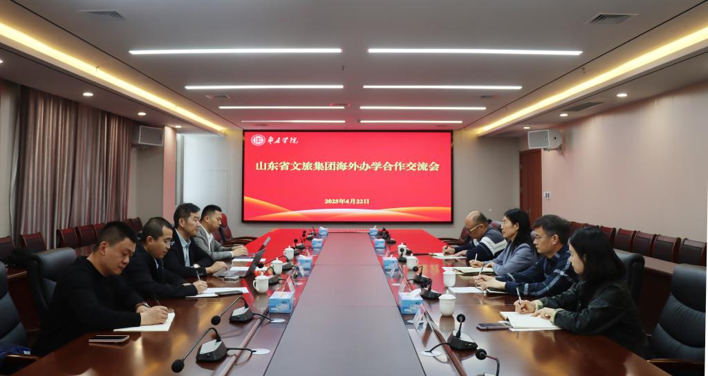 DB中国旗舰官方网站