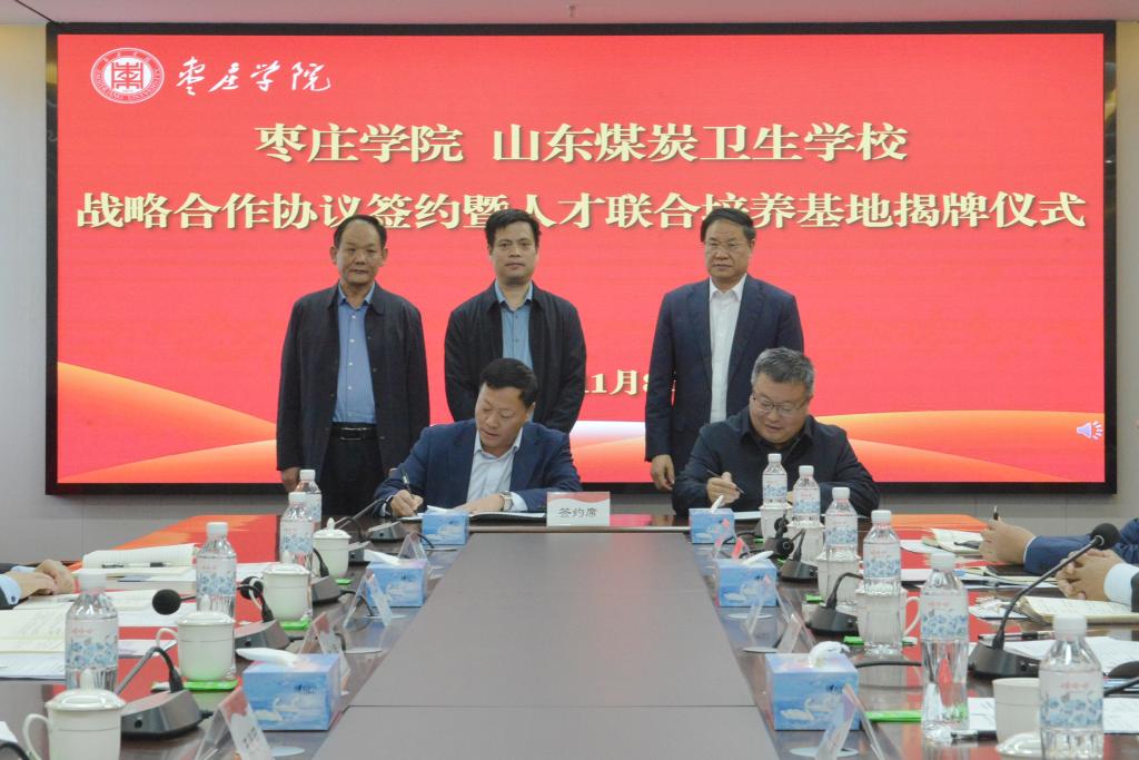 DB中国旗舰官方网站