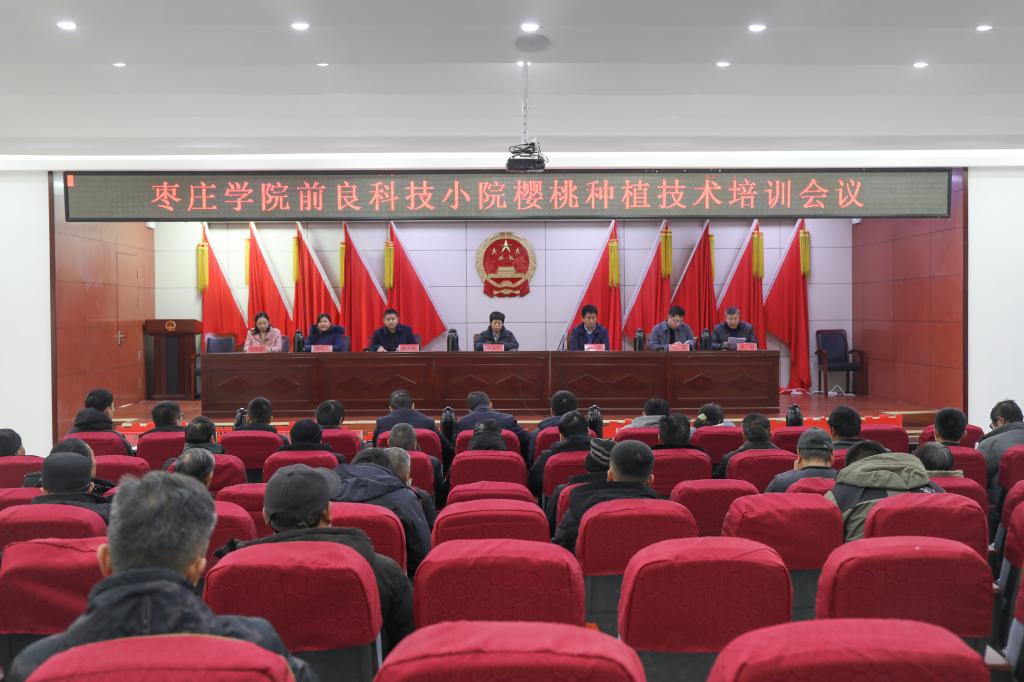 DB中国旗舰官方网站