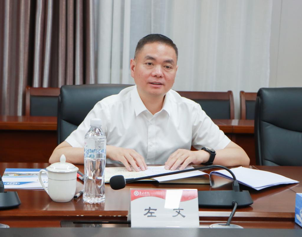 20240612左文副市长来我校调研 (8).jpg