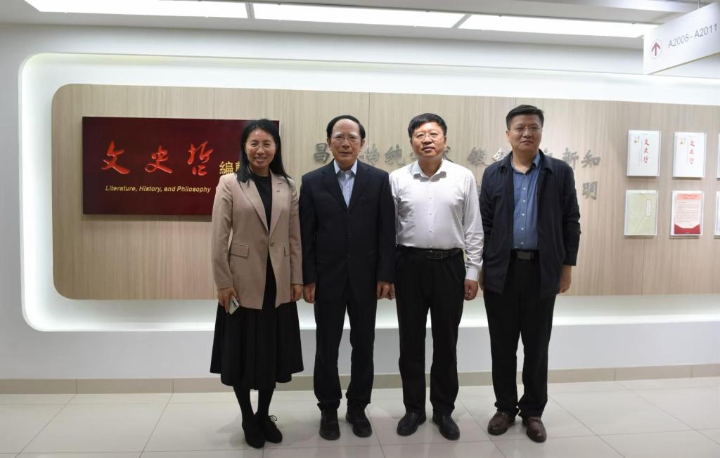 DB中国旗舰官方网站