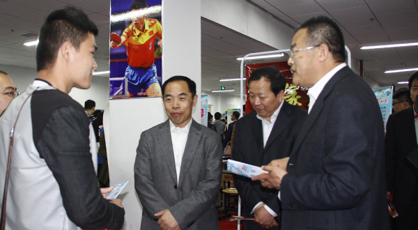 DB中国旗舰官方网站