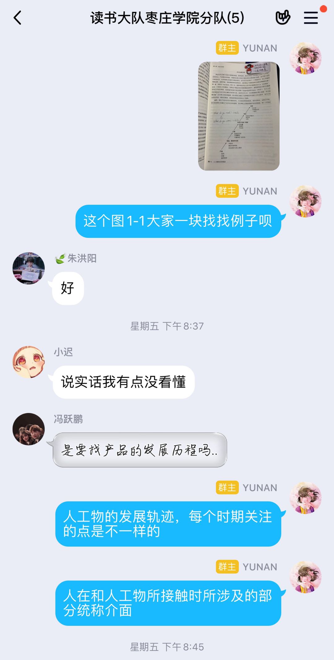 DB中国旗舰官方网站