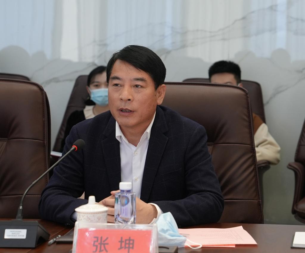 DB中国旗舰官方网站