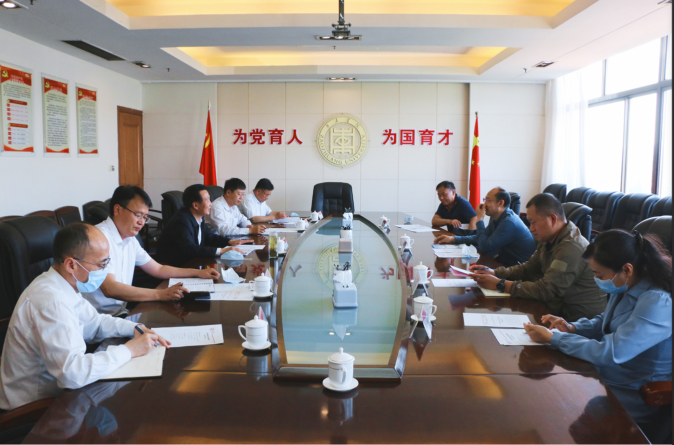 DB中国旗舰官方网站