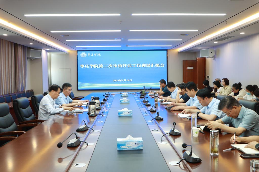 DB中国旗舰官方网站