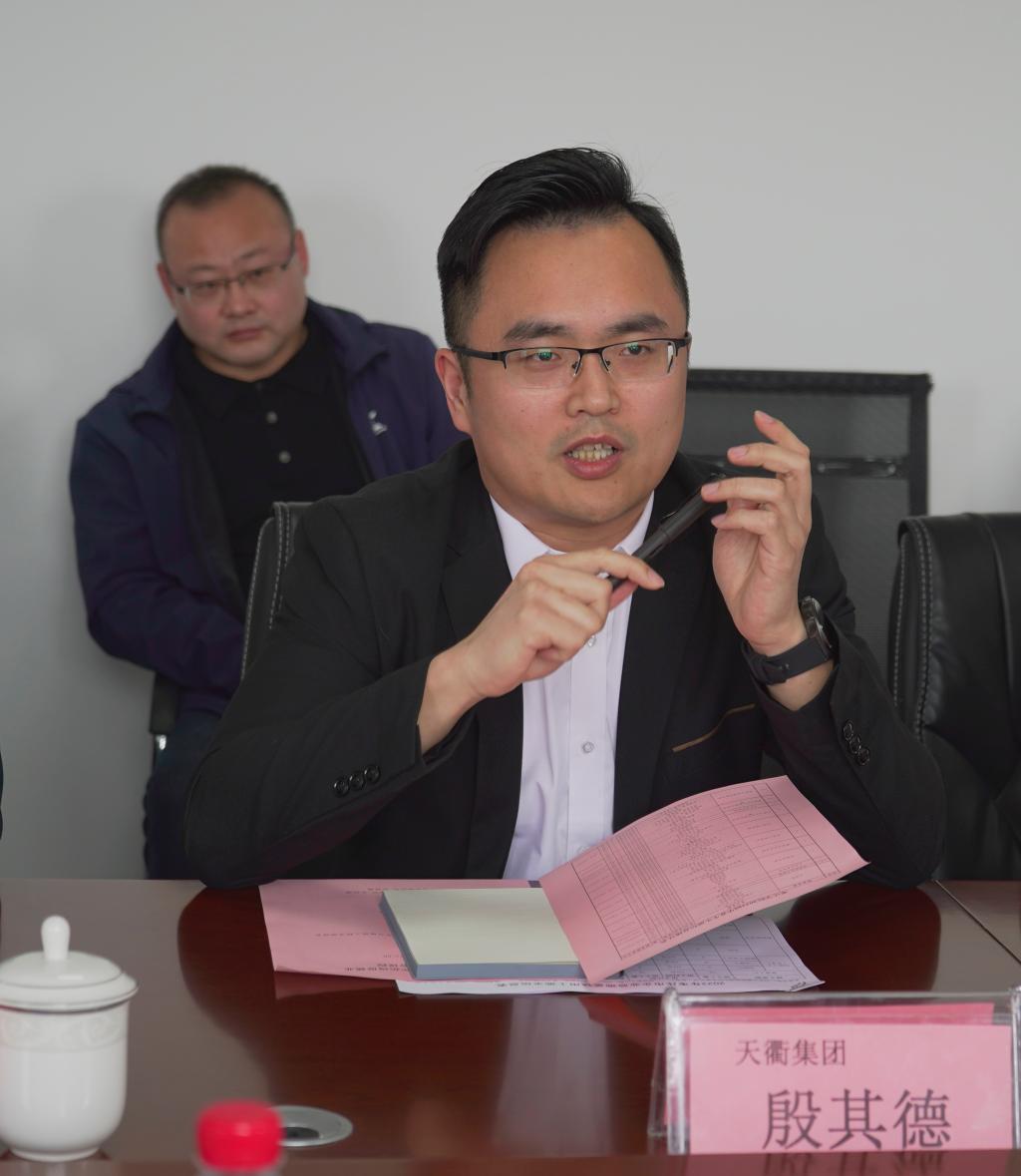 DB中国旗舰官方网站