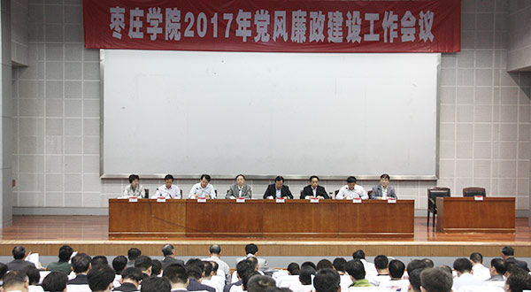 DB中国旗舰官方网站