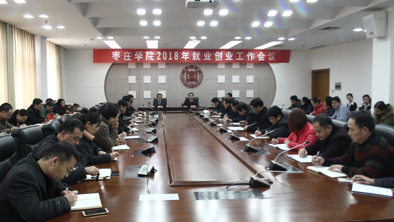 DB中国旗舰官方网站